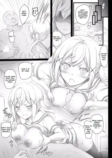 [Kasi] HAME DORI Fhentai - Page 19