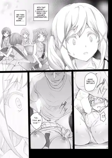 [Kasi] HAME DORI Fhentai - Page 7