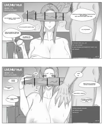 [Yen] Kyouka-san no Chikai | Клятва Тачибаны Кьека Fhentai - Page 11