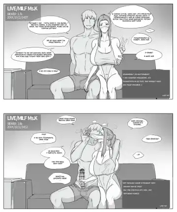 [Yen] Kyouka-san no Chikai | Клятва Тачибаны Кьека Fhentai - Page 3