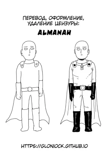 [Gekka Kaguya] Futanarijima ~The Queen of Penis~ Ch. 4 (decensored) Fhentai - Page 34