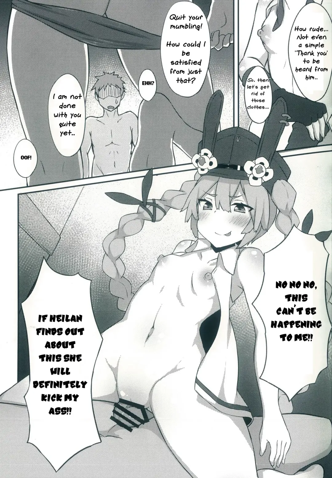 [Shinopoko] Dummy rabby Fhentai - Page 13
