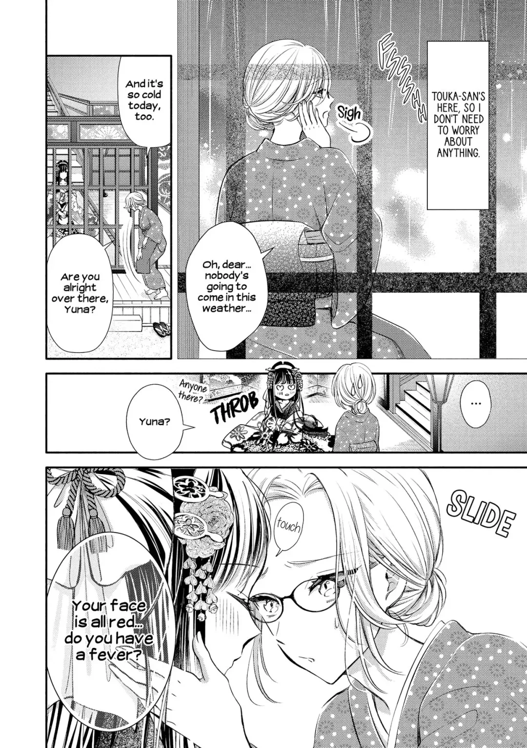 [Renjou Hani] Kaori ni Tsutsumarete | Wrapped in Fragrance Fhentai - Page 2