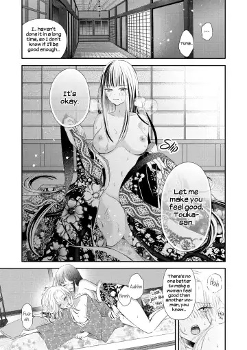 [Renjou Hani] Kaori ni Tsutsumarete | Wrapped in Fragrance Fhentai - Page 9