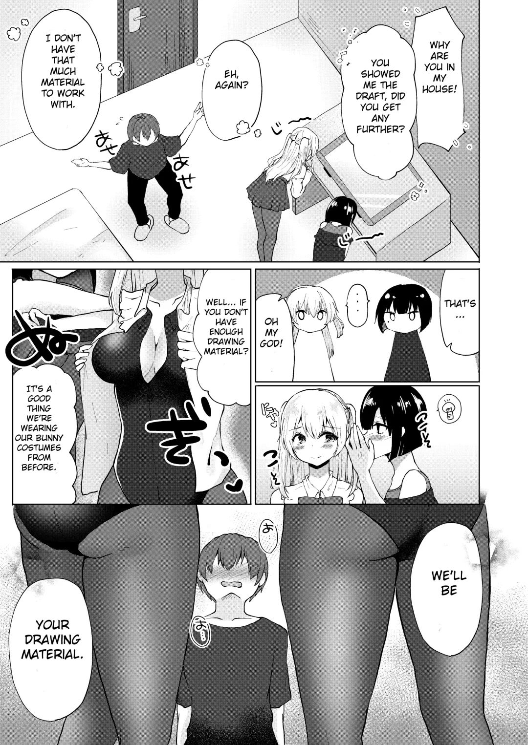 [Kotomaro] Kamieshi Mushouka Keikaku ~Gokuaku Bijin Cosplayer Combi to Charao Circle Nushi ni Hamerarete~ | The Plan to Find an Artist for Free ~The Villanous Cosplayers Frame the Sensei~ Fhentai - Page 16