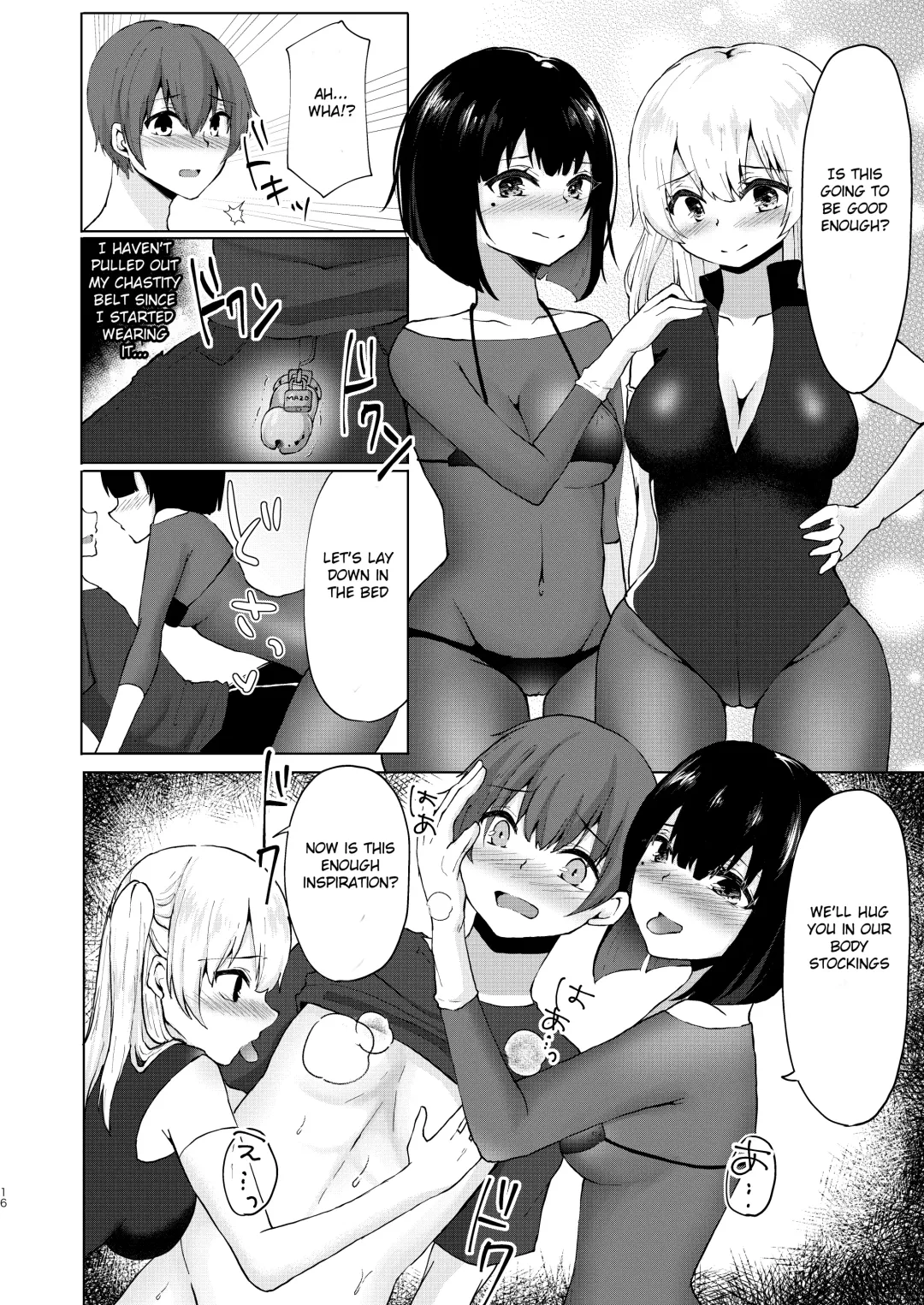 [Kotomaro] Kamieshi Mushouka Keikaku ~Gokuaku Bijin Cosplayer Combi to Charao Circle Nushi ni Hamerarete~ | The Plan to Find an Artist for Free ~The Villanous Cosplayers Frame the Sensei~ Fhentai - Page 17