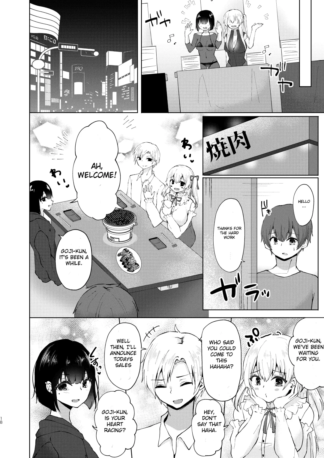 [Kotomaro] Kamieshi Mushouka Keikaku ~Gokuaku Bijin Cosplayer Combi to Charao Circle Nushi ni Hamerarete~ | The Plan to Find an Artist for Free ~The Villanous Cosplayers Frame the Sensei~ Fhentai - Page 19