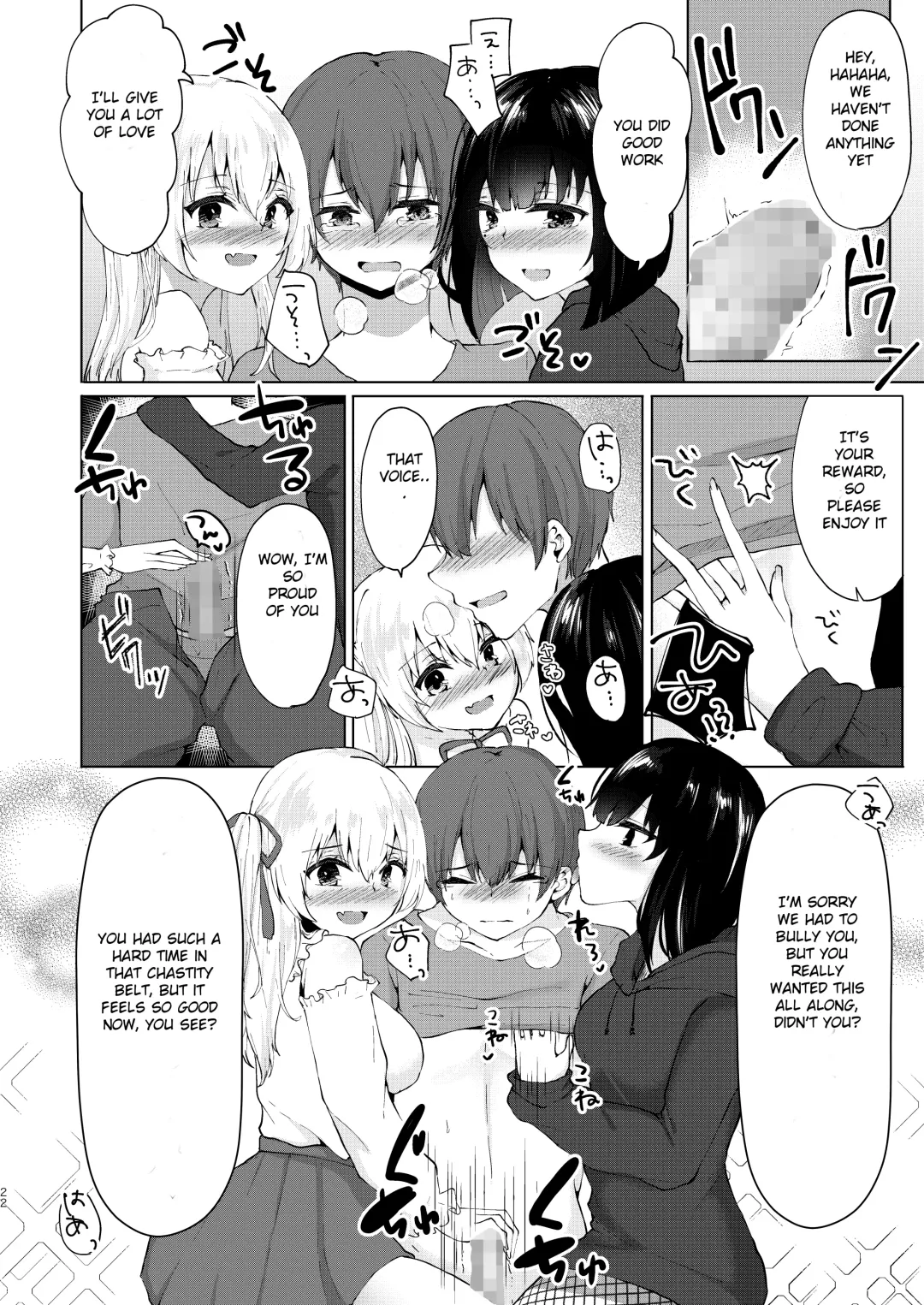 [Kotomaro] Kamieshi Mushouka Keikaku ~Gokuaku Bijin Cosplayer Combi to Charao Circle Nushi ni Hamerarete~ | The Plan to Find an Artist for Free ~The Villanous Cosplayers Frame the Sensei~ Fhentai - Page 23