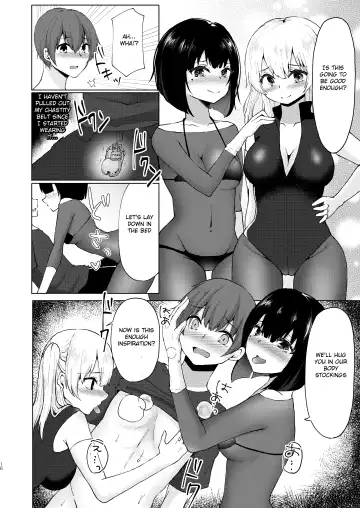 [Kotomaro] Kamieshi Mushouka Keikaku ~Gokuaku Bijin Cosplayer Combi to Charao Circle Nushi ni Hamerarete~ | The Plan to Find an Artist for Free ~The Villanous Cosplayers Frame the Sensei~ Fhentai - Page 17