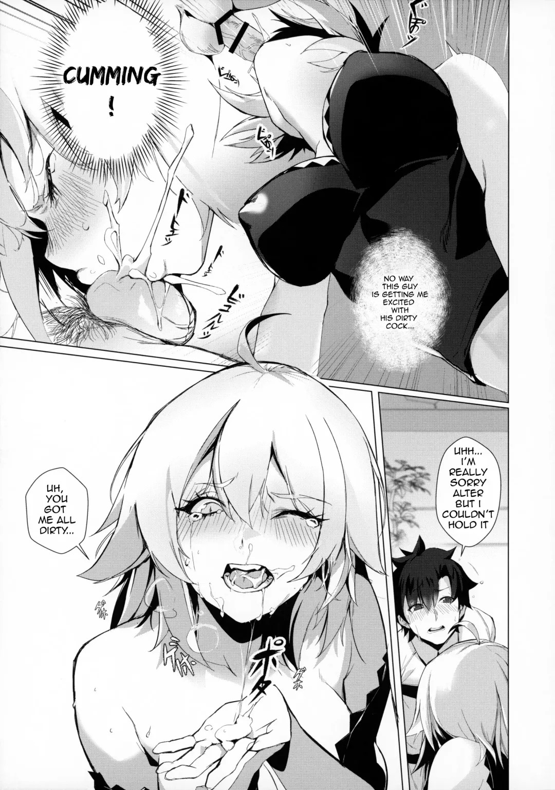 [Mirin] PERROS Fhentai - Page 10
