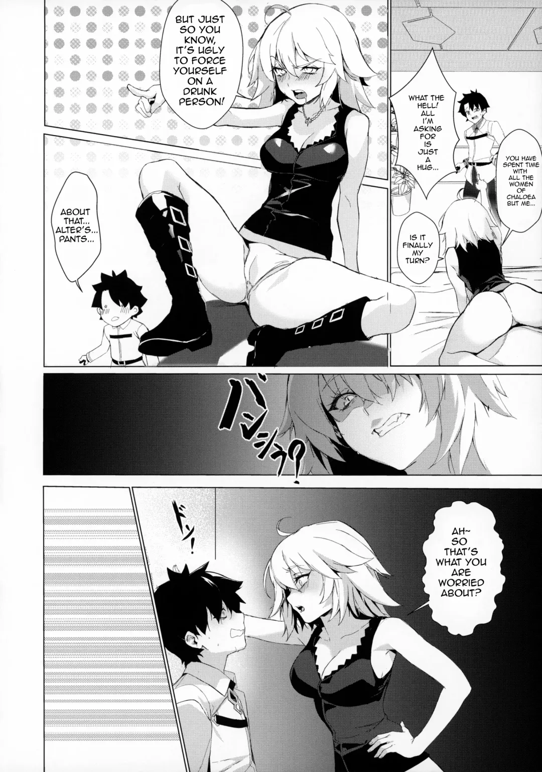 [Mirin] PERROS Fhentai - Page 5