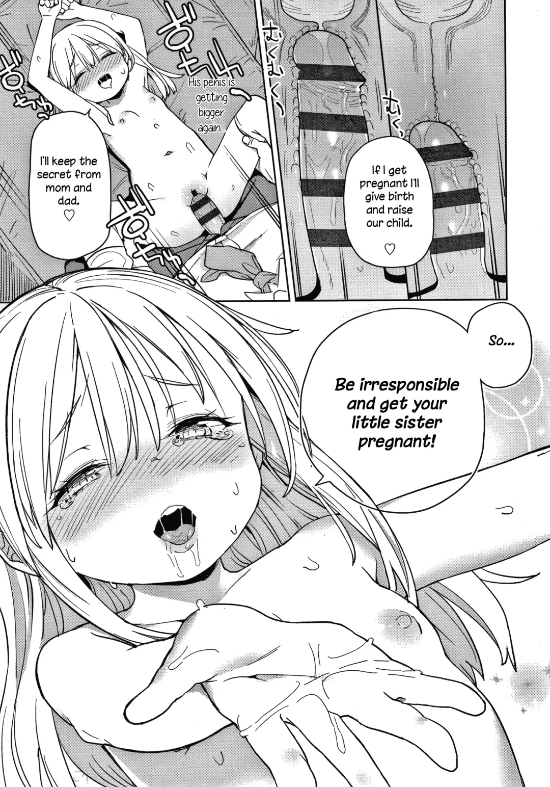 [Atage] Imouto wa Amma Ama | My Little Sister Is So Gentle! Fhentai - Page 21