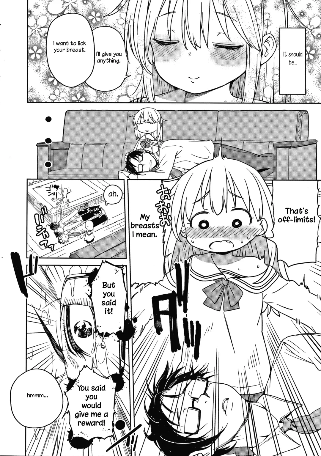 [Atage] Imouto wa Amma Ama | My Little Sister Is So Gentle! Fhentai - Page 4
