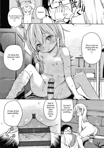 [Atage] Imouto wa Amma Ama | My Little Sister Is So Gentle! Fhentai - Page 12
