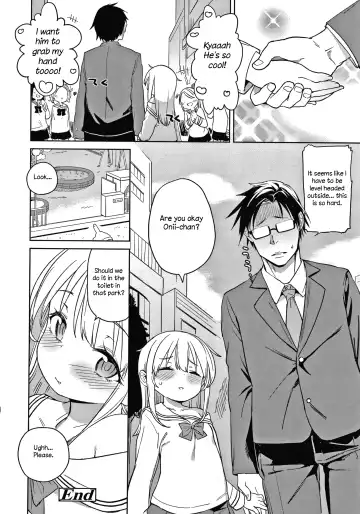 [Atage] Imouto wa Amma Ama | My Little Sister Is So Gentle! Fhentai - Page 24