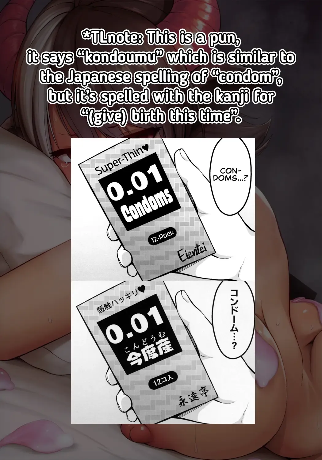 [Diisuke] Oku-san no Oppai ga Dekasugiru no ga Warui! 2 | It's Your Fault for Having Such Big Boobs, Miss! 2 Fhentai - Page 36