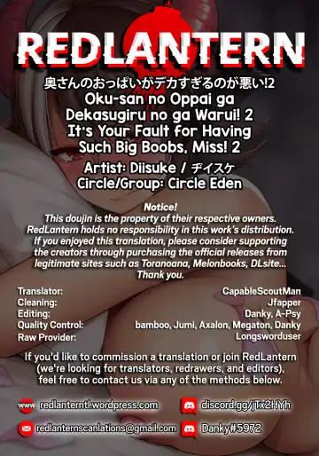 [Diisuke] Oku-san no Oppai ga Dekasugiru no ga Warui! 2 | It's Your Fault for Having Such Big Boobs, Miss! 2 Fhentai - Page 37