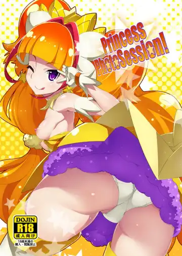 Read [Miyagoe Yoshitsuki] Princess Photo Session! - Fhentai