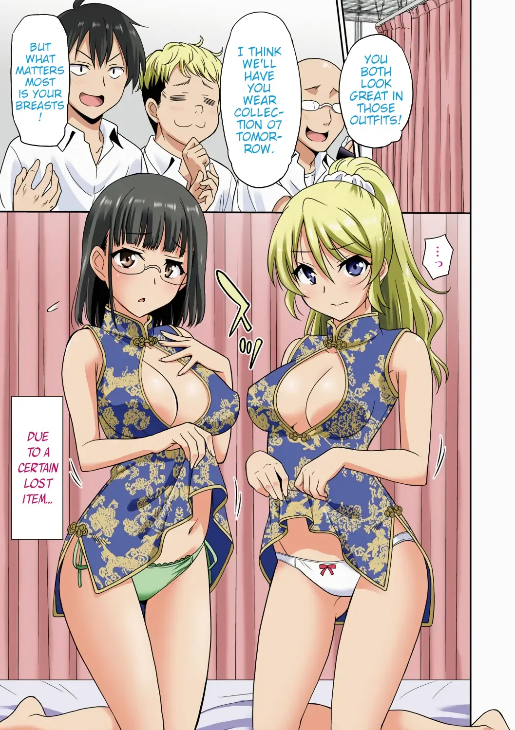 [Otono Natsu] Hataraku Onnanoko -Onnakyoushi Hen- | Working Girl -Female Teacher Edition- Fhentai - Page 4