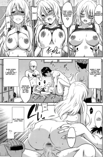 [Otono Natsu] Hataraku Onnanoko -Onnakyoushi Hen- | Working Girl -Female Teacher Edition- Fhentai - Page 30