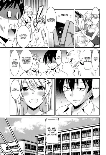 [Otono Natsu] Hataraku Onnanoko -Onnakyoushi Hen- | Working Girl -Female Teacher Edition- Fhentai - Page 88