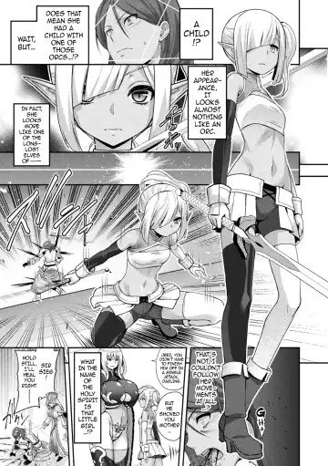 [Yamada Gogogo] ERONA 2 Orc no Inmon ni Modaeshi Miko no Nare no Hate 1-wa "Inmon Miko" Fhentai - Page 10