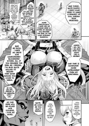 [Yamada Gogogo] ERONA 2 Orc no Inmon ni Modaeshi Miko no Nare no Hate 1-wa "Inmon Miko" Fhentai - Page 12