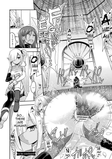 [Yamada Gogogo] ERONA 2 Orc no Inmon ni Modaeshi Miko no Nare no Hate 1-wa "Inmon Miko" Fhentai - Page 33