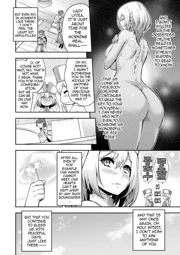 [Yamada Gogogo] ERONA 2 Orc no Inmon ni Modaeshi Miko no Nare no Hate 1-wa "Inmon Miko" Fhentai - Page 5