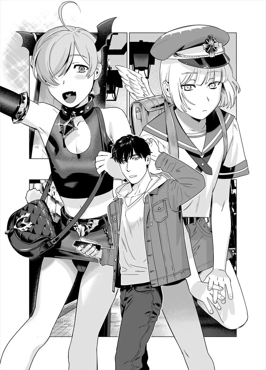 [Inumiso] Punipuni ni Minarai Inma Otokonoko x Incubus-kun Fhentai - Page 27