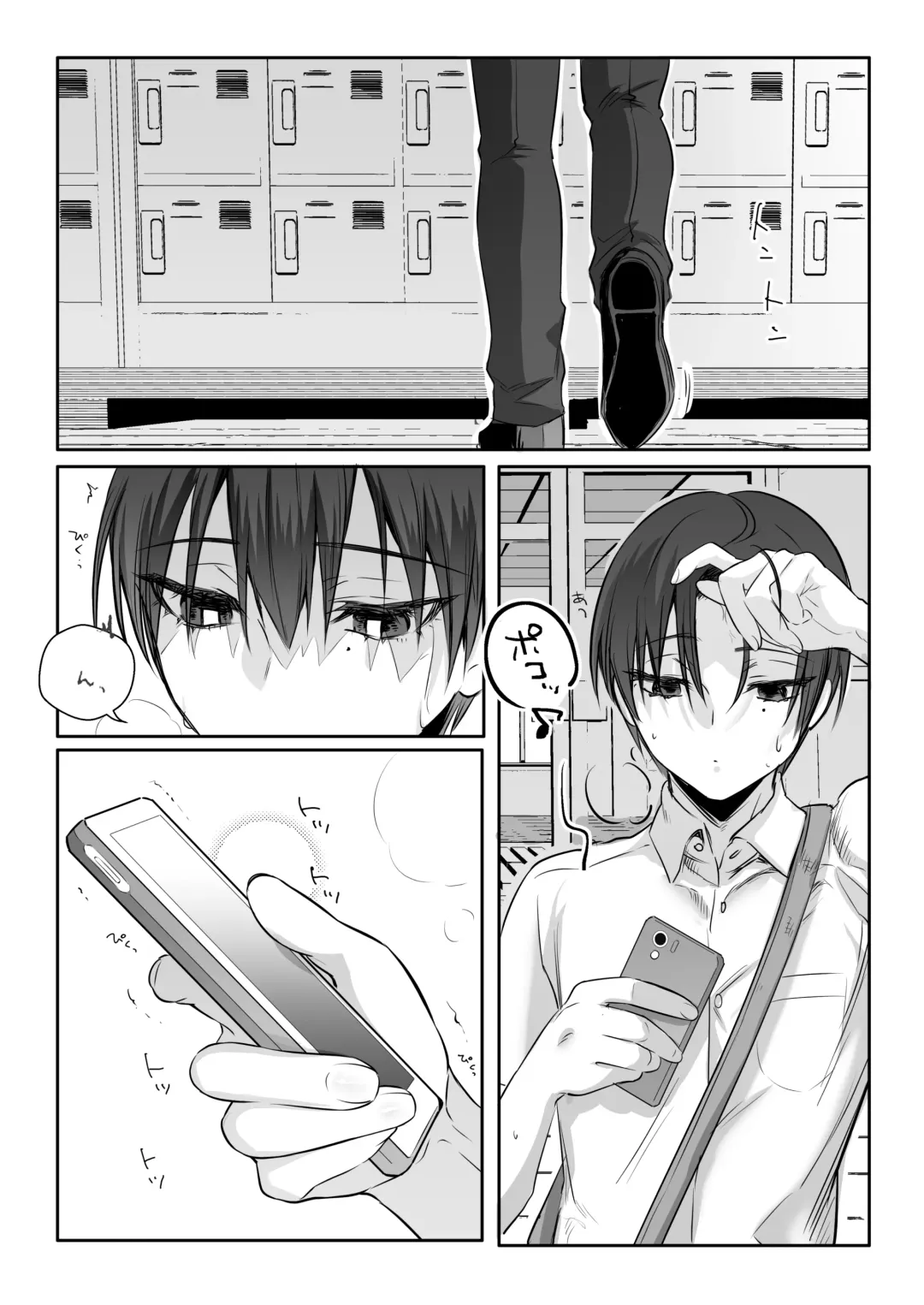 [Morino Bambi] Shoshinsha Josou Danshi ♂ o Mesuochi Sasetemita! Fhentai - Page 23