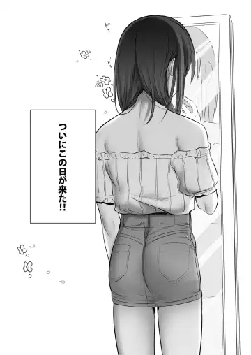 [Morino Bambi] Shoshinsha Josou Danshi ♂ o Mesuochi Sasetemita! Fhentai - Page 4