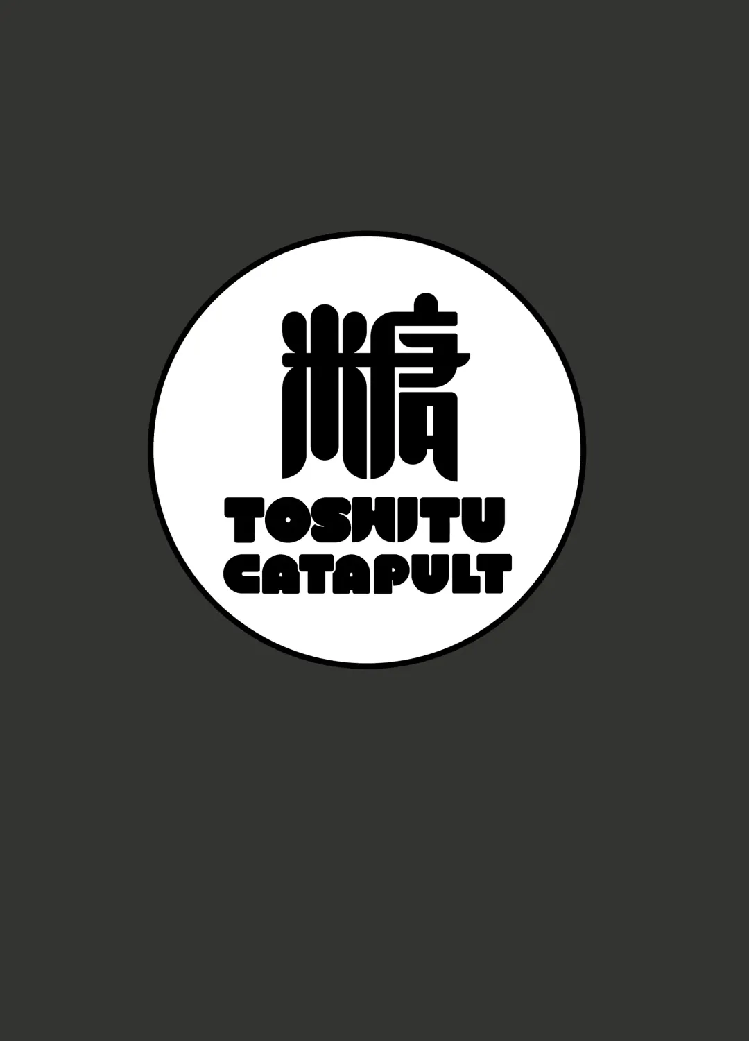 [Tadano Mezashi] Ashigara-san ga Kawaisou ni naru Hon Fhentai - Page 24