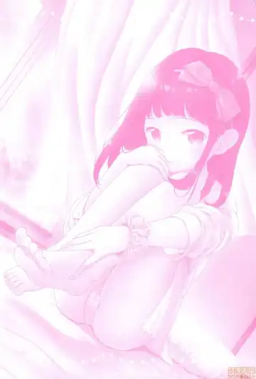 [Kiyomiya Ryo] Mannaka. (decensored) Fhentai - Page 188