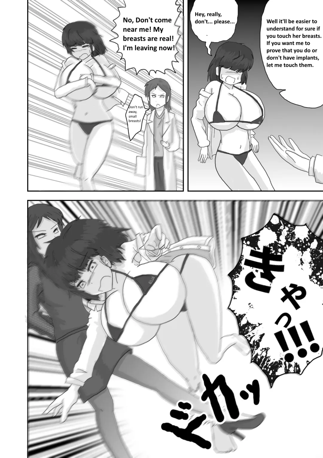 It's Okay to Have Fake Breasts! Fhentai - Page 9