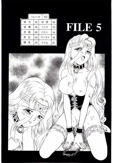 [Irie Yamazaki] Princess File Fhentai - Page 108