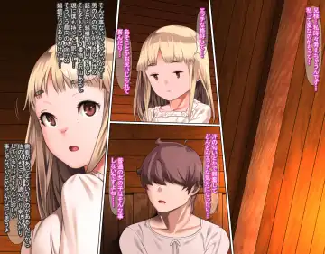 [Kei] Junsui Noumitsu Shoujo Rinya Fhentai - Page 109