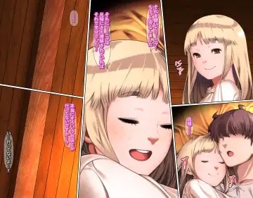 [Kei] Junsui Noumitsu Shoujo Rinya Fhentai - Page 110