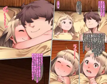 [Kei] Junsui Noumitsu Shoujo Rinya Fhentai - Page 43