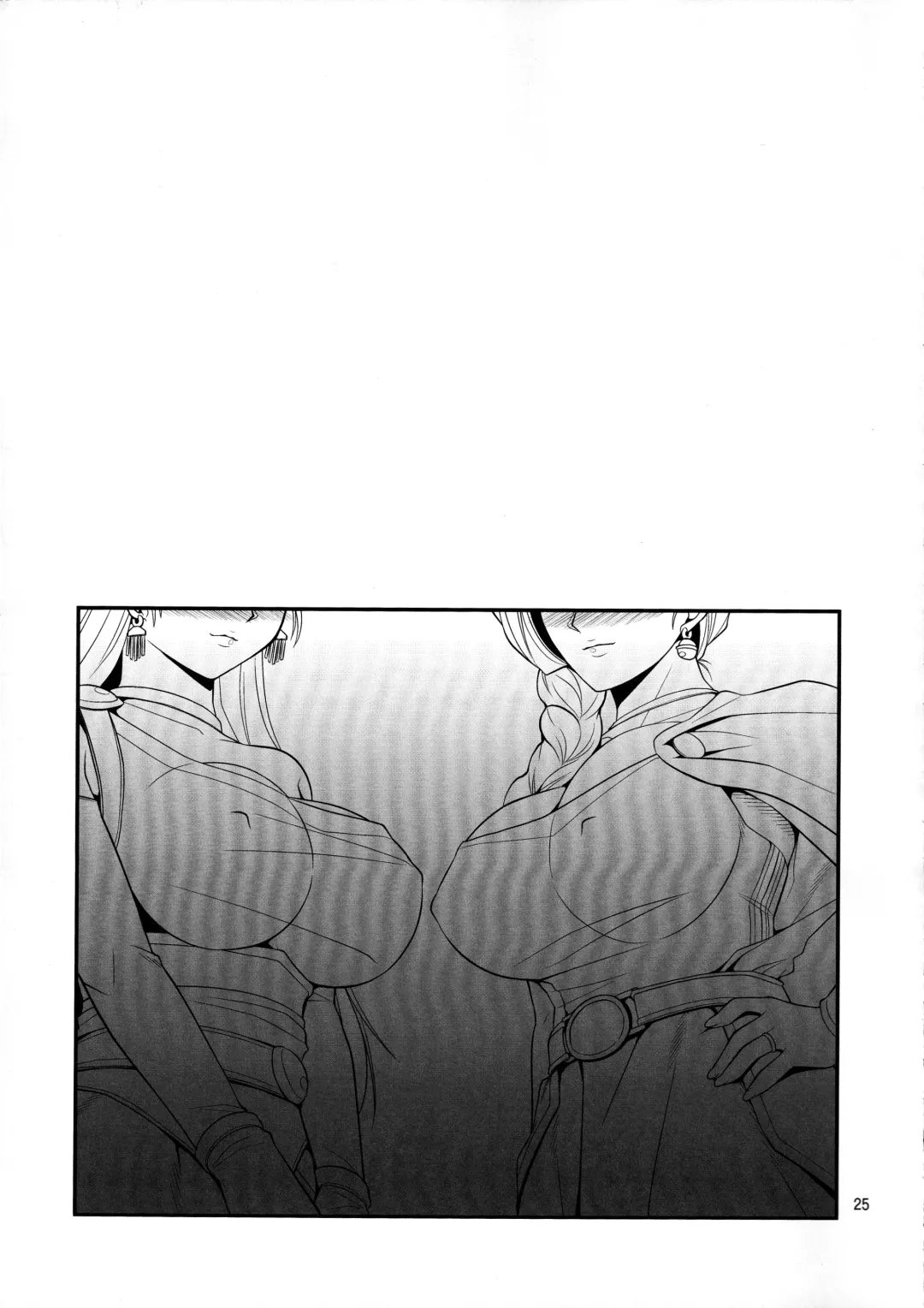 [Forester] Odoriko Shoukan Batoshie | The Showgirl Brothel Airship Batoshie Fhentai - Page 24