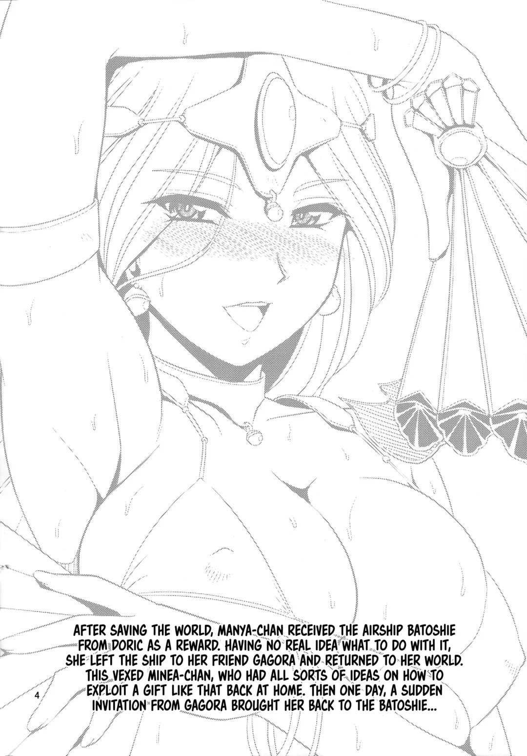 [Forester] Odoriko Shoukan Batoshie | The Showgirl Brothel Airship Batoshie Fhentai - Page 3