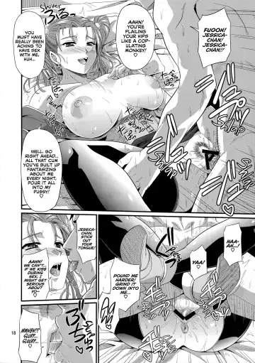 [Forester] Odoriko Shoukan Batoshie | The Showgirl Brothel Airship Batoshie Fhentai - Page 17
