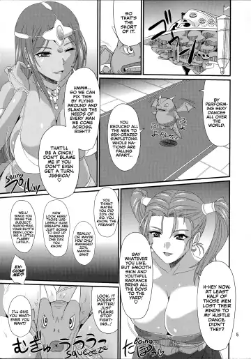 [Forester] Odoriko Shoukan Batoshie | The Showgirl Brothel Airship Batoshie Fhentai - Page 4