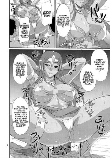 [Forester] Odoriko Shoukan Batoshie | The Showgirl Brothel Airship Batoshie Fhentai - Page 5