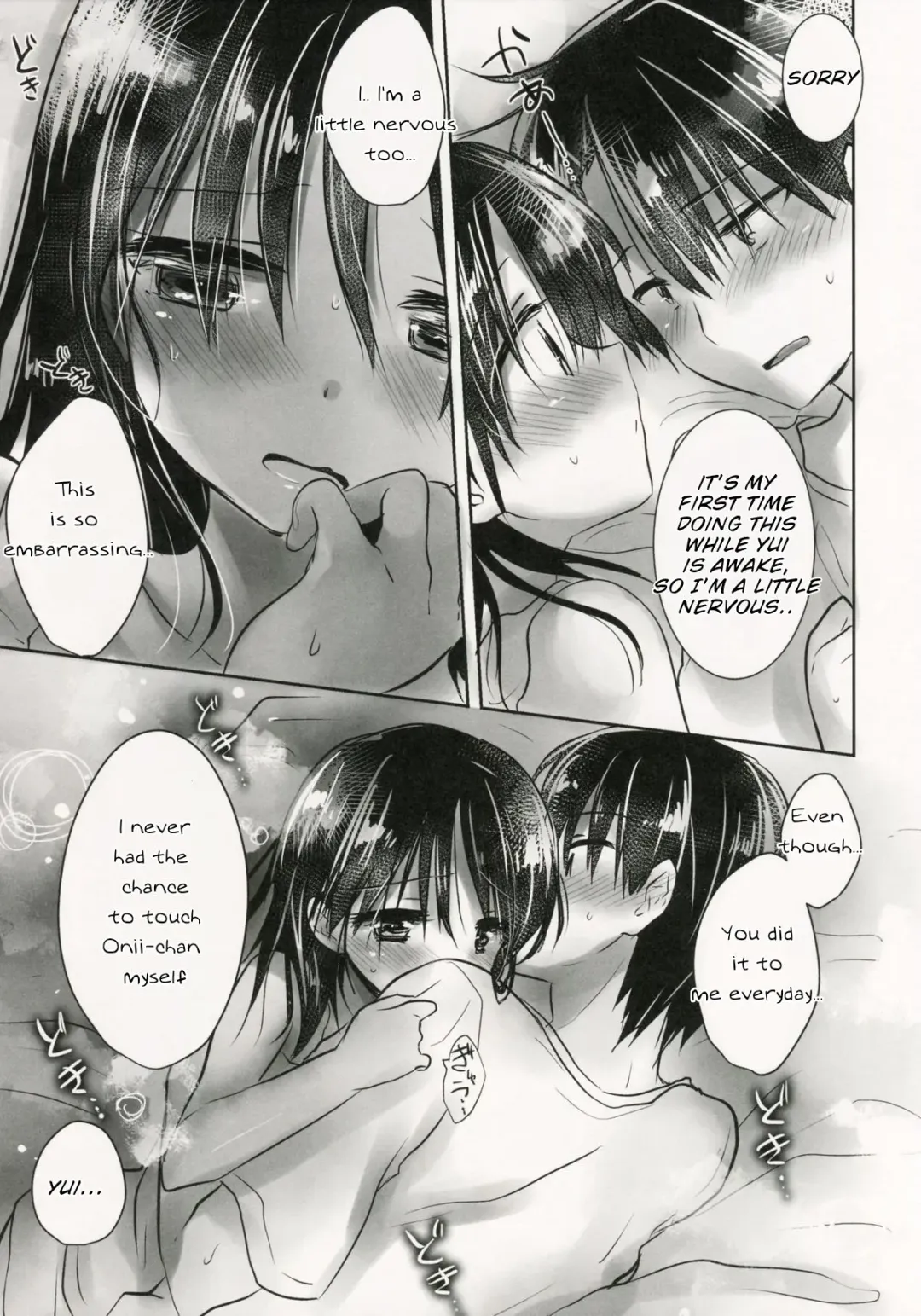 [Mikami Mika] Oyasumi Sex am4:30 | Good Night Sex am4:30 Fhentai - Page 5