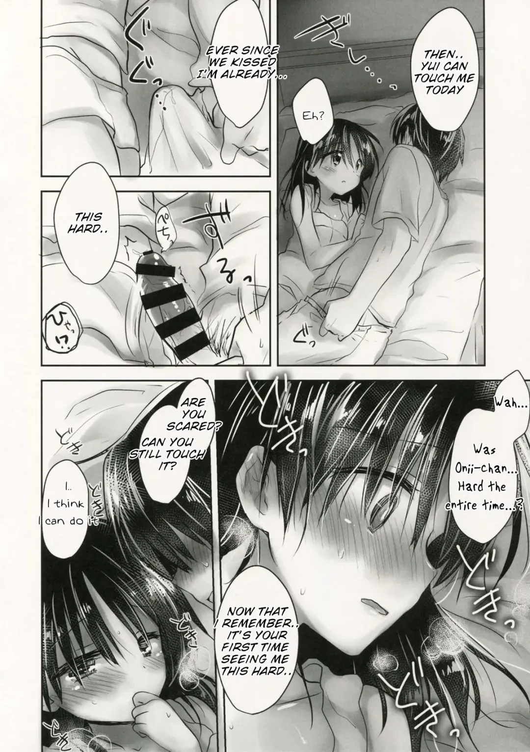 [Mikami Mika] Oyasumi Sex am4:30 | Good Night Sex am4:30 Fhentai - Page 6