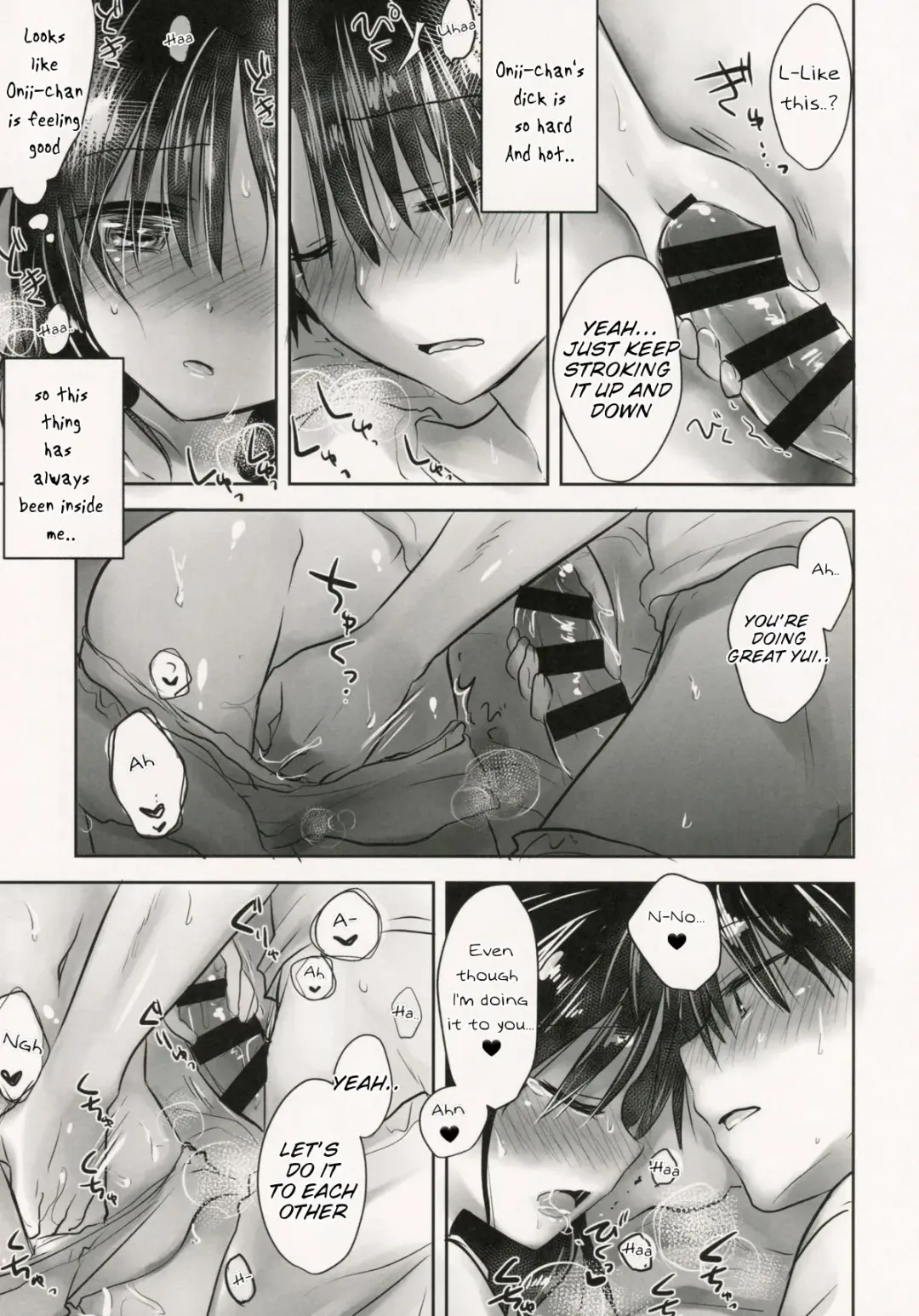 [Mikami Mika] Oyasumi Sex am4:30 | Good Night Sex am4:30 Fhentai - Page 7