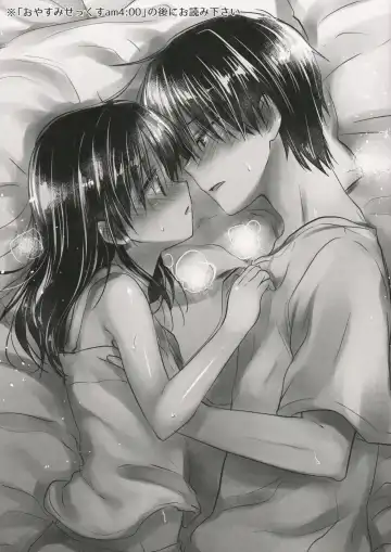 [Mikami Mika] Oyasumi Sex am4:30 | Good Night Sex am4:30 Fhentai - Page 3