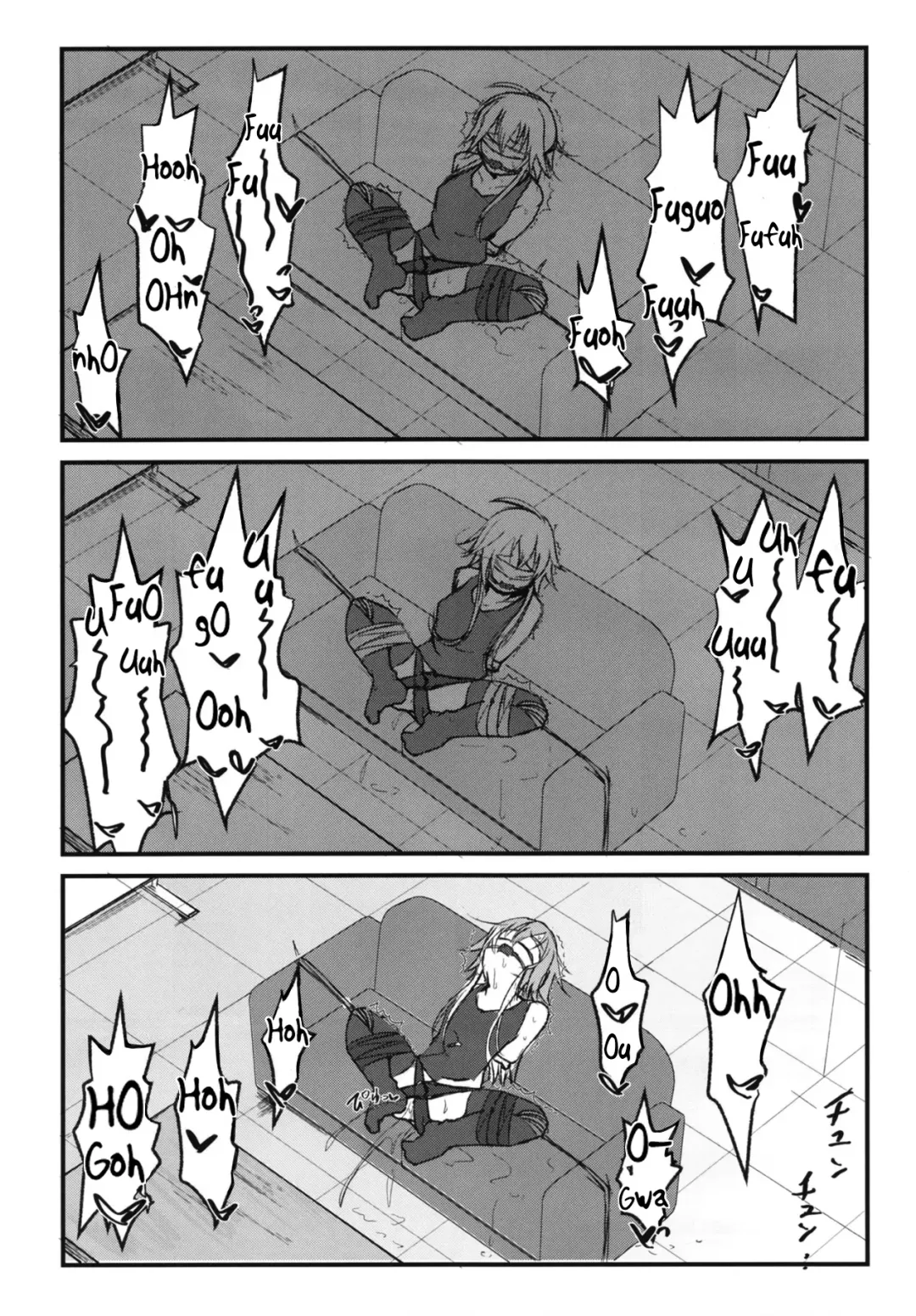 [Yanokake] Asutoris of the Dead Fhentai - Page 17