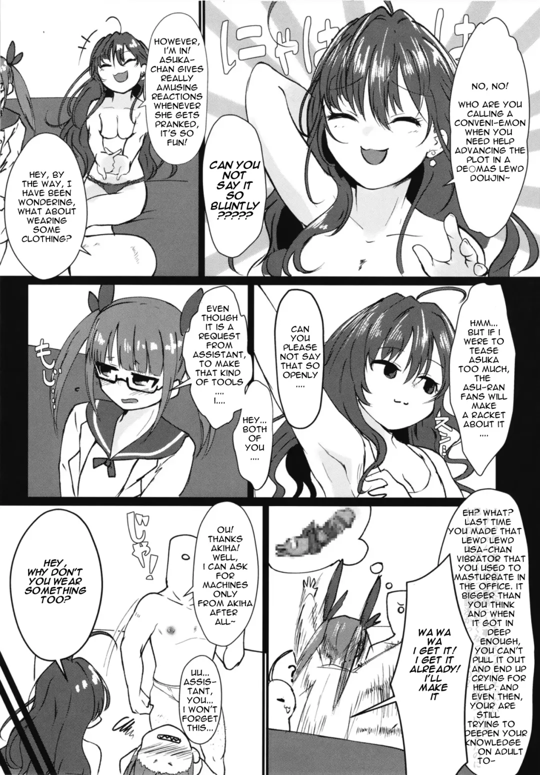 [Yanokake] Asutoris of the Dead Fhentai - Page 4